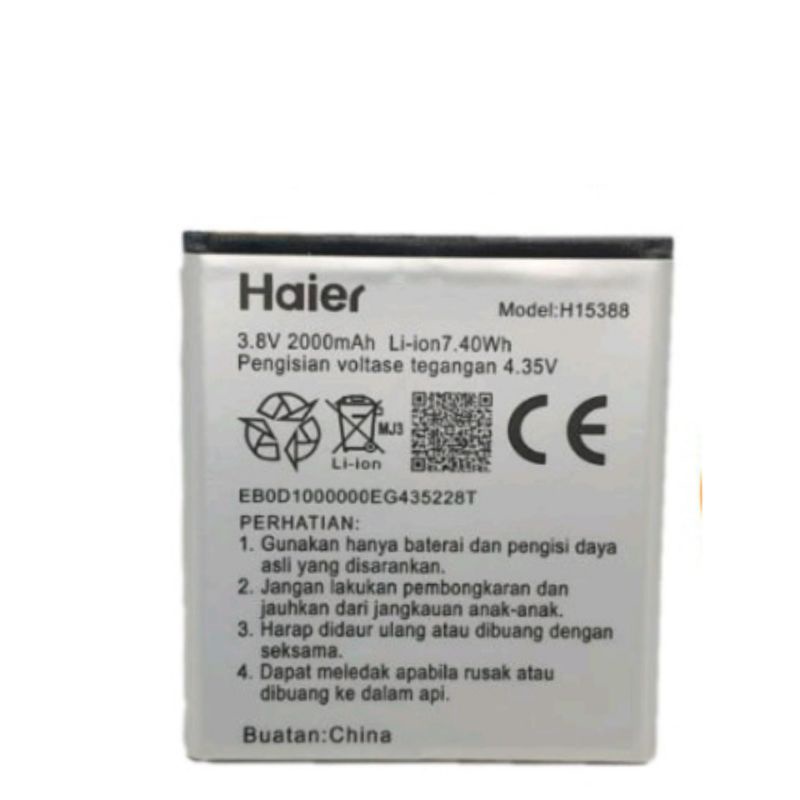Baterai battery batre haier smartfren andromax E2 H15388 B16C2H
