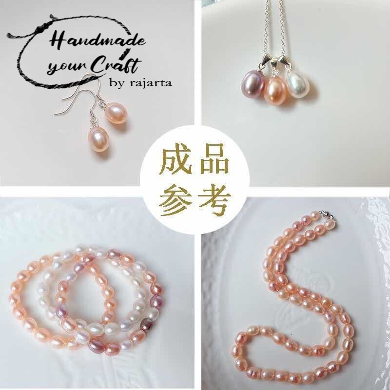 7.7 BIG SALE Rest Oval Natural Freshwater Pearl Live Body Diy Loose Beads