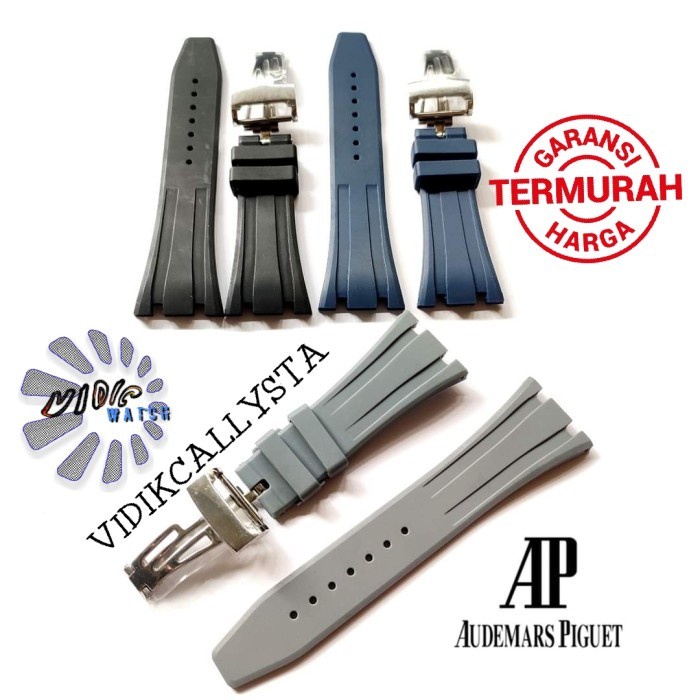 AP Rubber Strap Royal Oak Tali Jam Tangan AP 26mm 26 MM