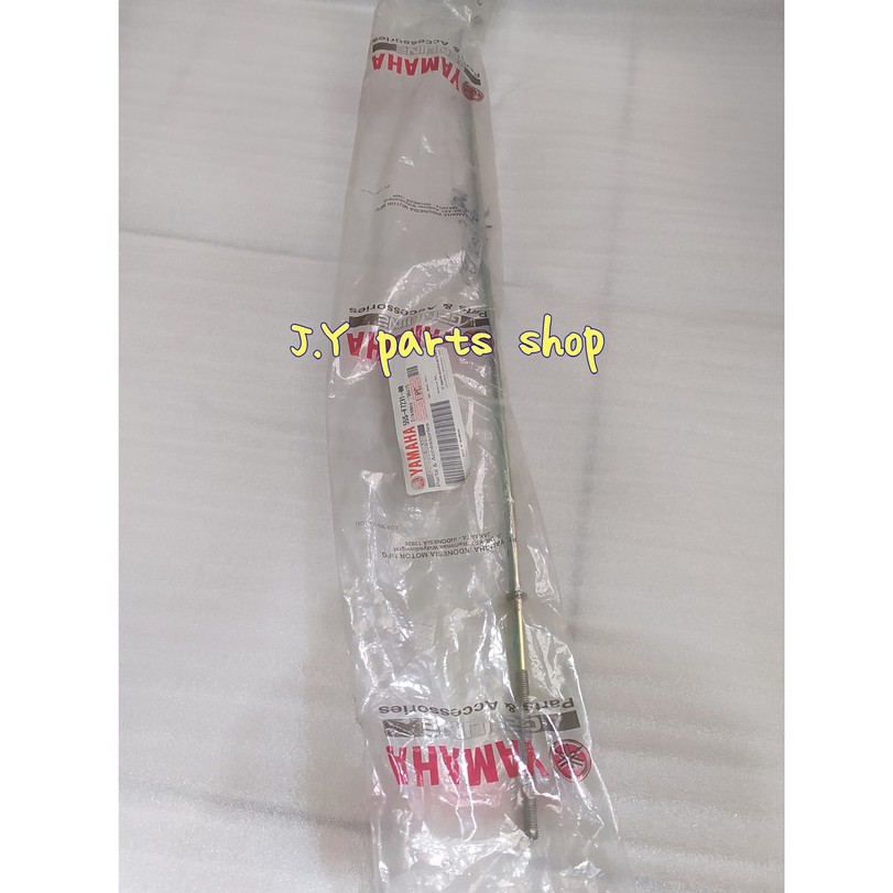 besi rod brake kawat rem belakang jupiter mx 135 new 4 speed ori ygp 55S-F7231-00