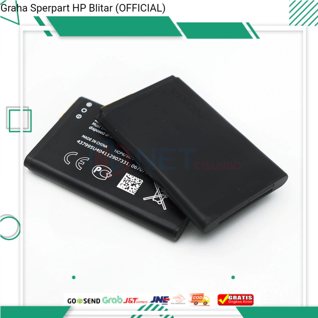 BATERAI / BATTERY / BATRE NOKIA BL5C / NOKIA BL-5C ORI
