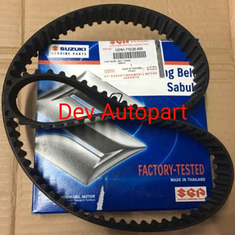 Timing belt Carry/Katana 12761-784800-000