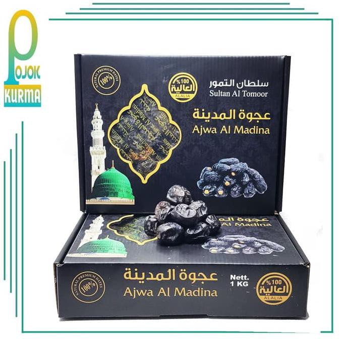 

Kurma Ajwa Al Madina Medium 1Kg / Kurma Ajwa / Kurma Nabi Mudikulo.Com1