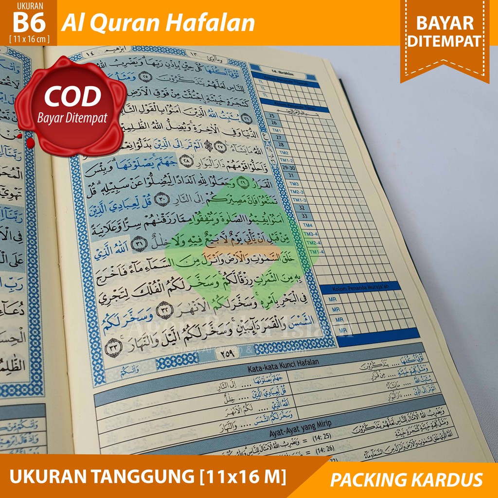 COD/Bayar Ditempat Al Quran Hafalan Tikrar B6 Ukuran Kecil Murah  Syamil Quran 100% ORIGINAL