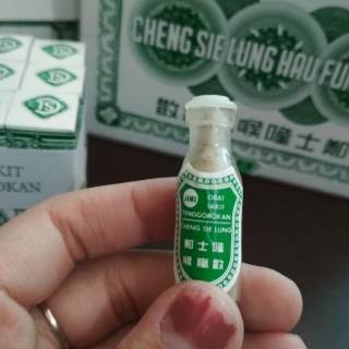 CHENG SIELUNG HAU FUNG SAN / OBAT CHINA SARIAWAN / SAKIT ...