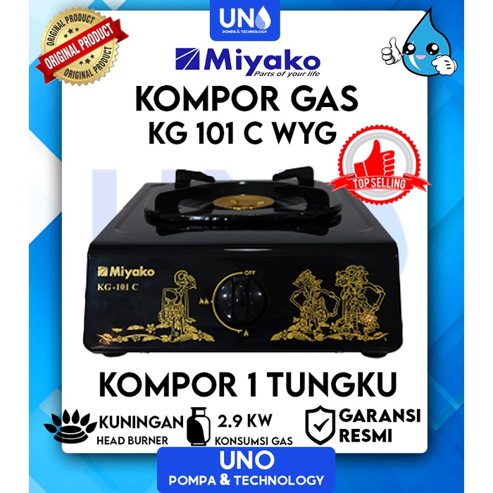 Miyako Kompor Gas 1 Tungku BATIK WYG KG-101C / KG 101 C / KG101C