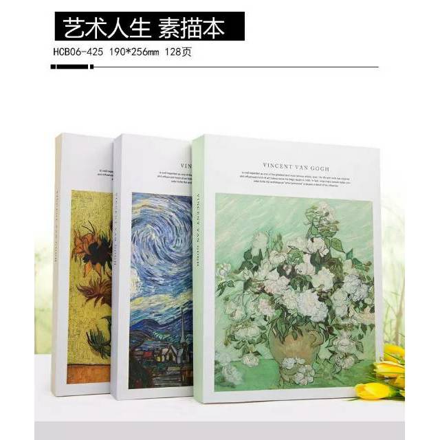 

520 sketch book B5 vincent van gogh