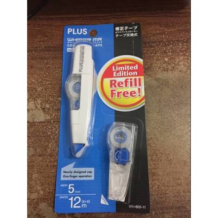 

Refill Tipex Tombow - Correction Tape - Tipex Kenko Tip X Plus Produk Terbaik