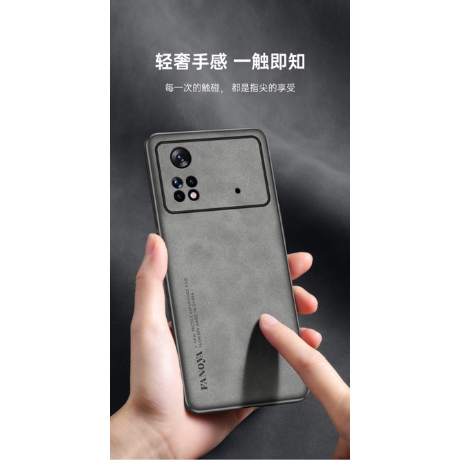 POCO M4 PRO SOFTCASE PREMIUM LEATHER FANOYA