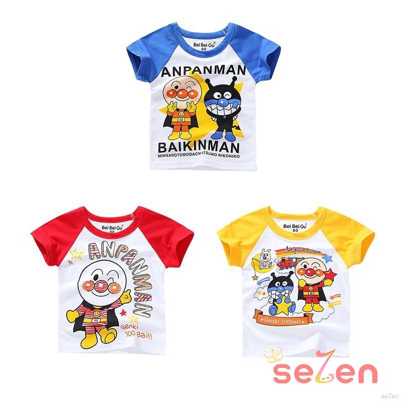 Keren 30 Gambar Kartun Roti Miki Kartun Keren 30 Gambar Kartun Roti Miki Kartun