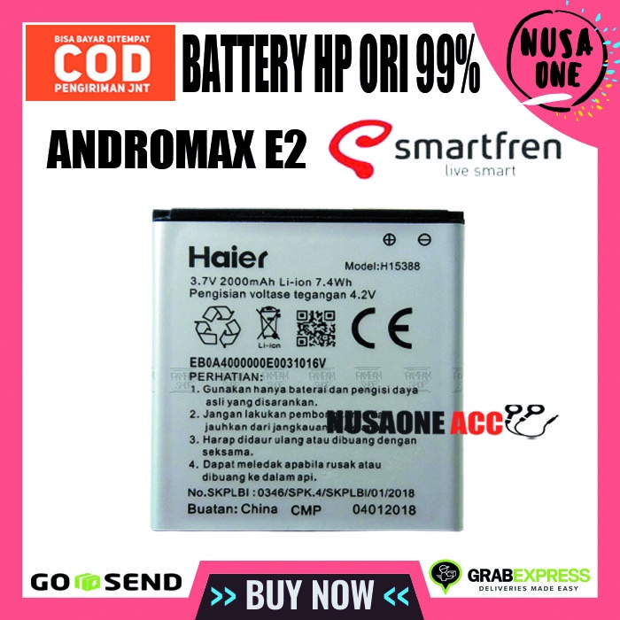 BATERAI HP ANDROMAX EC ORI BATTERY HANDPHONE ANDROMAX EC BATRE HP ANDROMAX E2 H15388 HIGH QUALITY