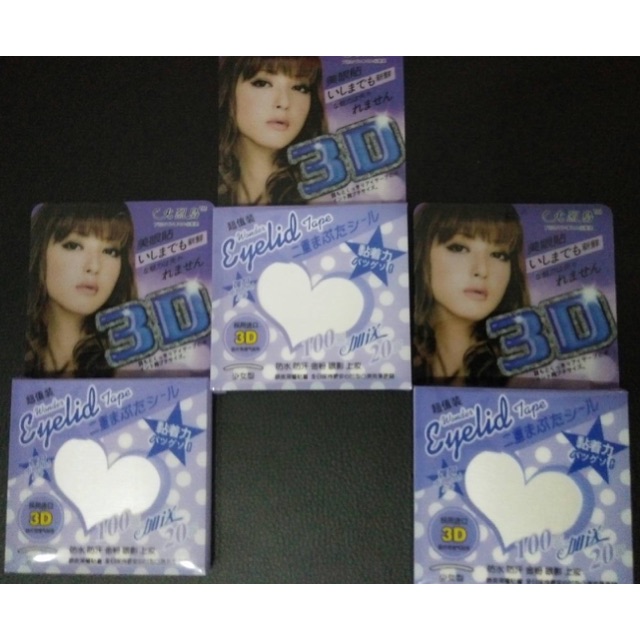 

72 PASANG SCOT MATA TAPE BENING SMALL