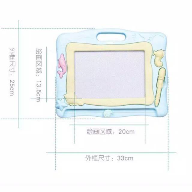 BIANCA - Basic Learning Table / Meja Belajar Magnet