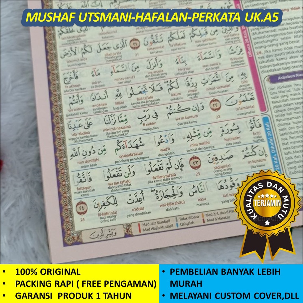 MUSHAF ALQURAN MADINAH AL QURAN TERJEMAH PERKATA DILENGKAPI DENGAN LATIN DENGAN KHAT MADINAH | MAANA