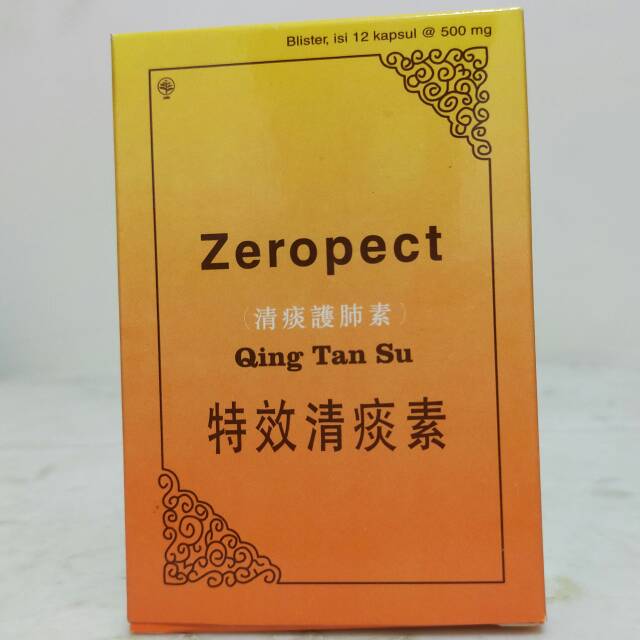 

Zeropect (Qing Tan Su)