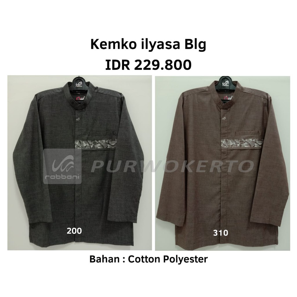 RABBANI - KEMEJA KOKO ILYASA / KEMKO ILYASA RABBANI