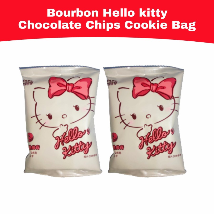 

Bourbon Hello Kitty Butter Cookie Bag 28gr. biskuit snack impor jepang