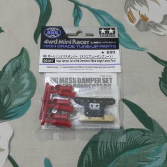 Tamiya Mass Damper Set Ball Connectors Block Weight Carbon Plate # 95387