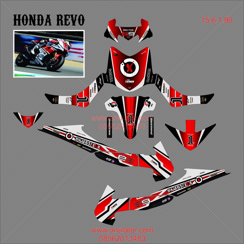 Sticker Striping Motor Stiker Honda Revo Fit Lorenzo Spec B Harga