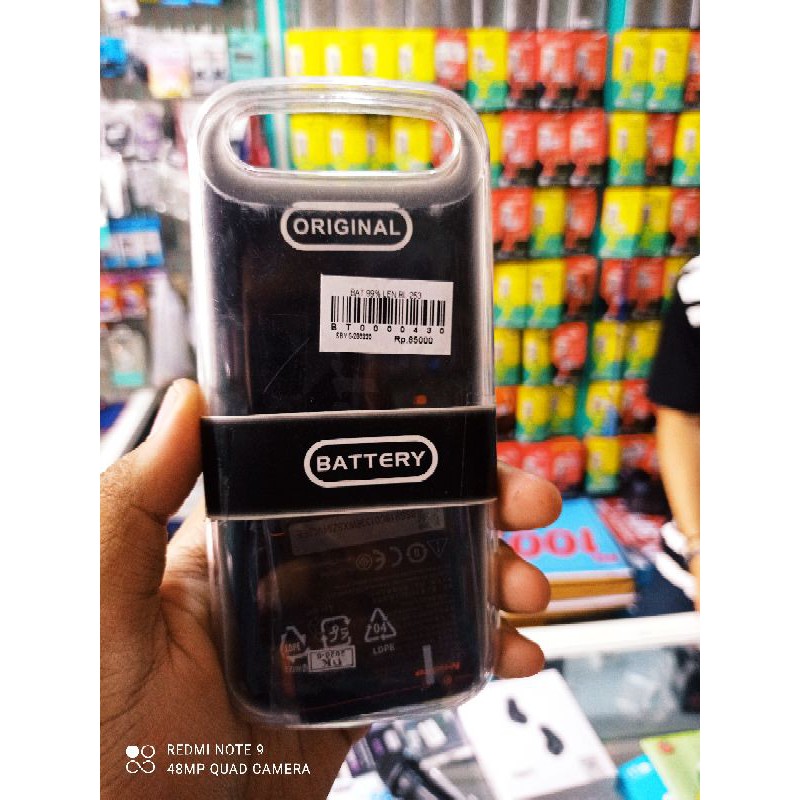 Batrai Advan S40 LTE