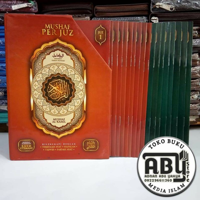 Al-Qur'an Per Juz Mushaf Al-kamil Al Qur'an Terjemah Alqur'an Tajwid Al-quran Perjuz Ukuran A5