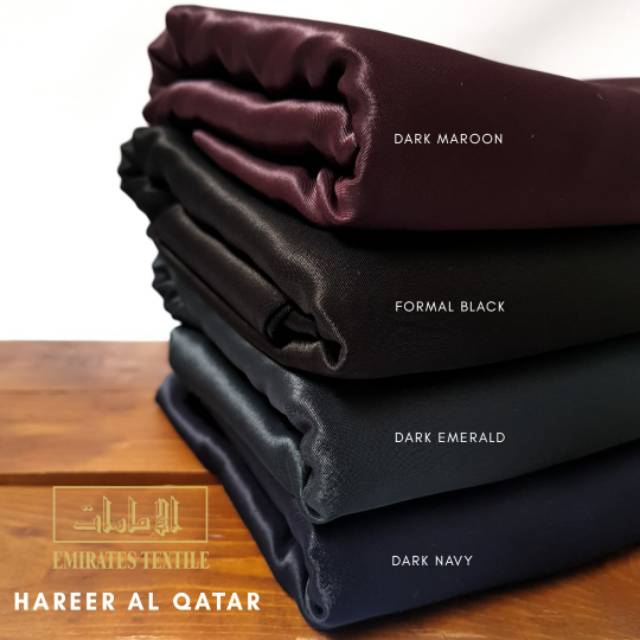 KAIN SULTAN HAREER AL QATAR