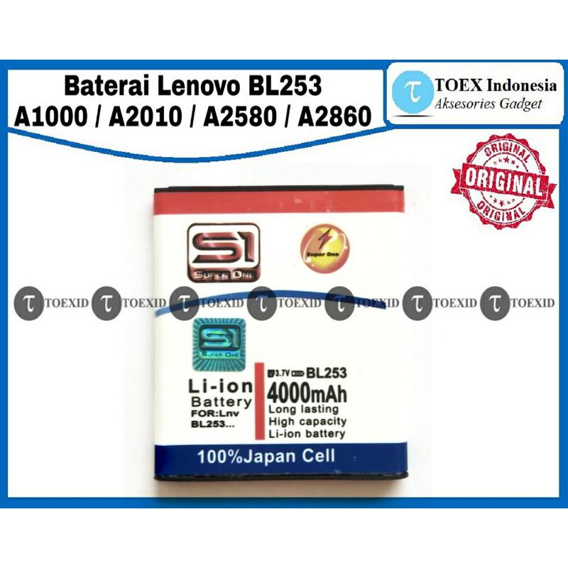 Baterai Lenovo A1000 / A2010 / A2580 / A2860 BL253 - Batre Double Power - Super One Original