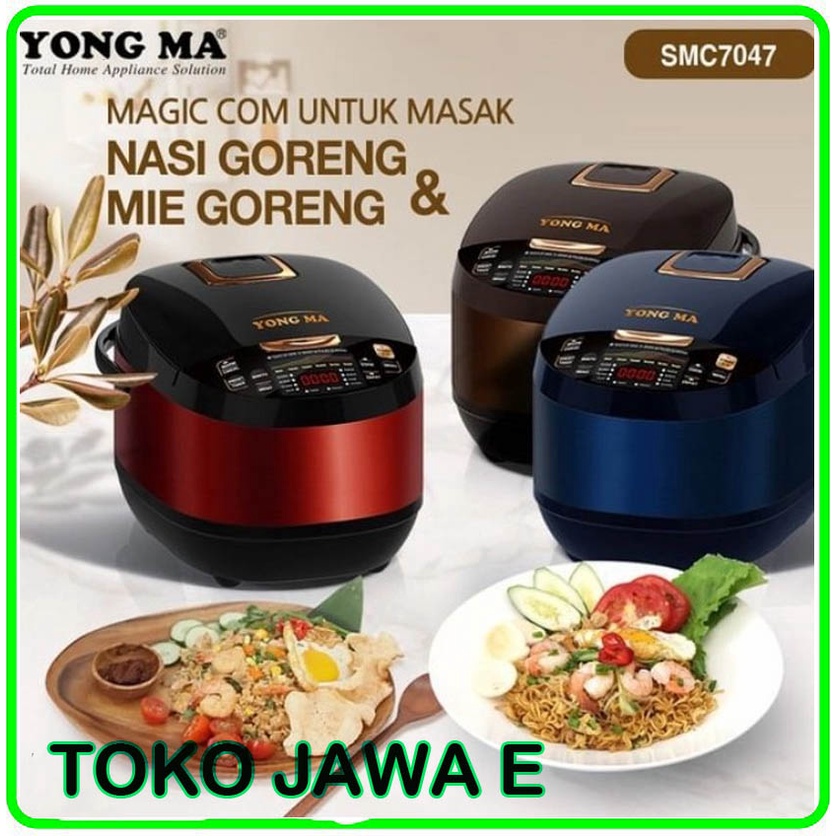 Jual RICE COOKER YONGMA DIGITAL 2 LITER SMC 7047 Warna Baru Design Baru