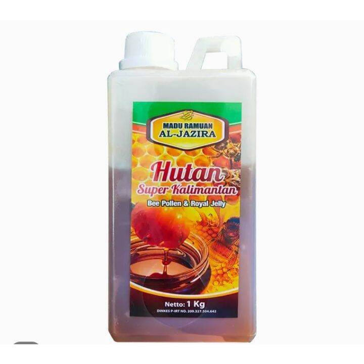 

MADU HUTAN SUPER KALIMANTAN AL-JAZIRAH 1kg