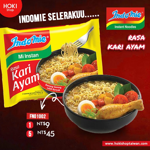 

Indomie Kari Ayam