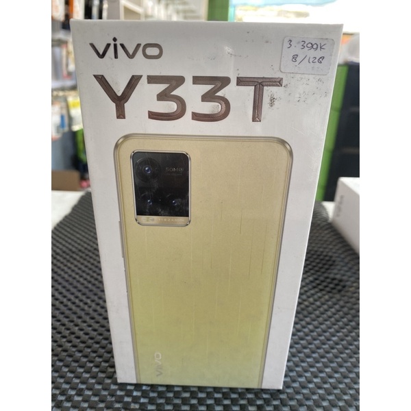 VIVO Y33T