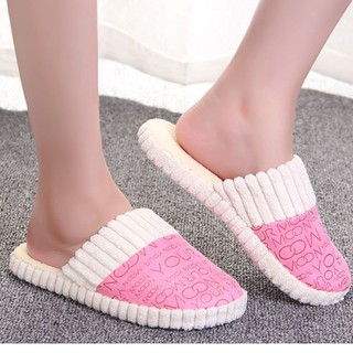 MK847 SANDAL  RUMAH  BULU  INDOOR SLIPPER FLIP FLOP YOUR MOON 
