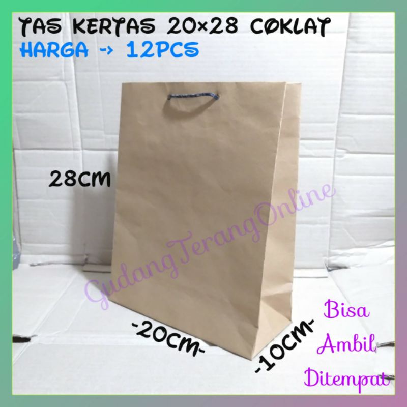 

Isi 12pc Paperbag 20 x 28 polos lusinan /tas kertas motif batik 20 x 28 /tas kertas batik / paperbag
