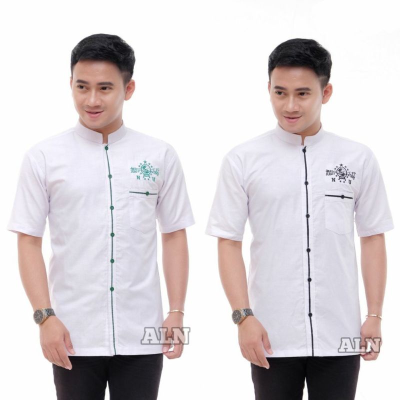 Baju Koko Putih Lengan Pendek Baju Koko logo  NU Lengan Pendek