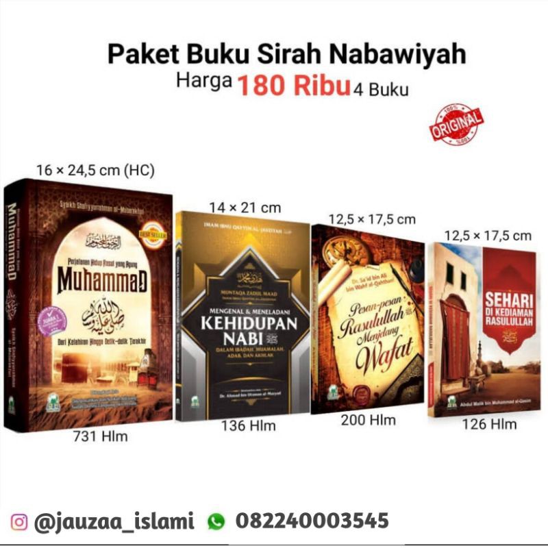 Paket Sirah Nabawiyah