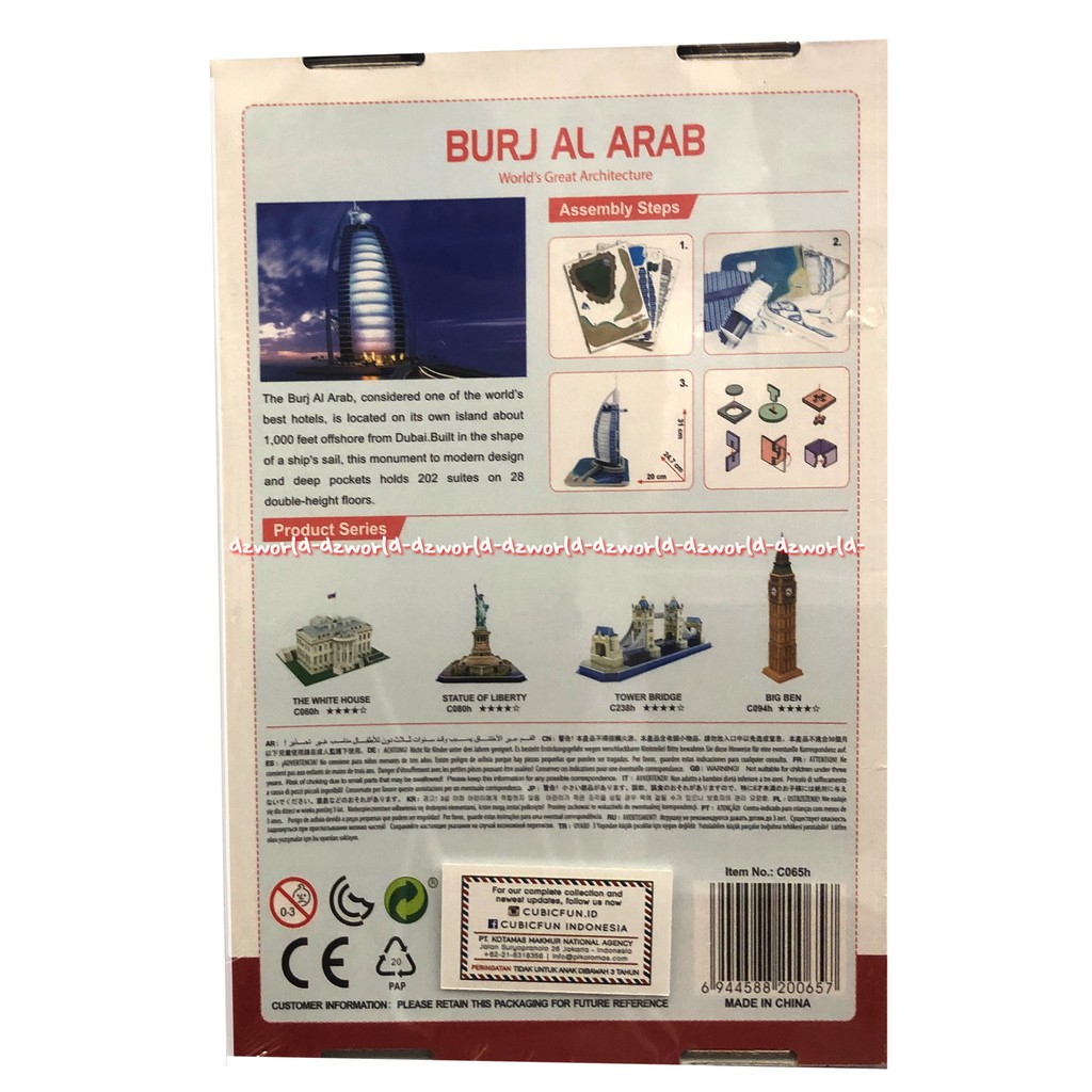 CubicFun Burj Al Arab Burj Kalifa 3D Puzzle 46 Keping Mainan Susun
