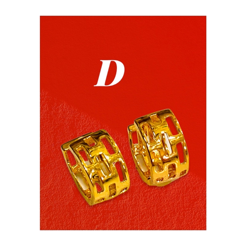 anting gantun //anting wanita //anting jurai //anting-D