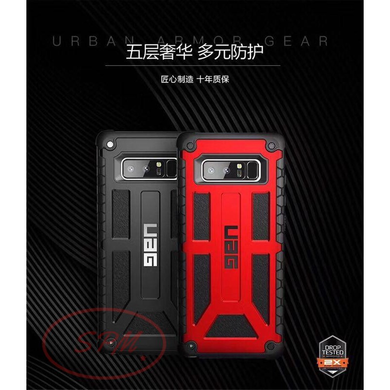 Case UAG Iphone/SAMSUNG ALL TYPE