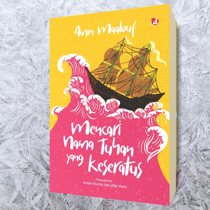 Mencari Nama Tuhan yang Keseratus