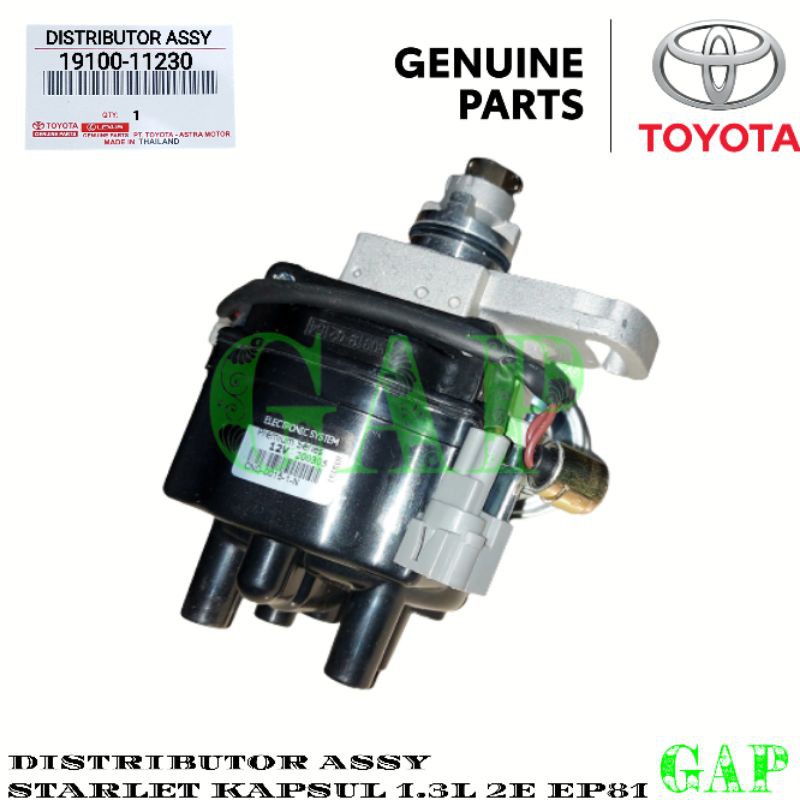 DELCO CDI DISTRIBUTOR ASSY STARLET KAPSUL 2E..EP81 ORI