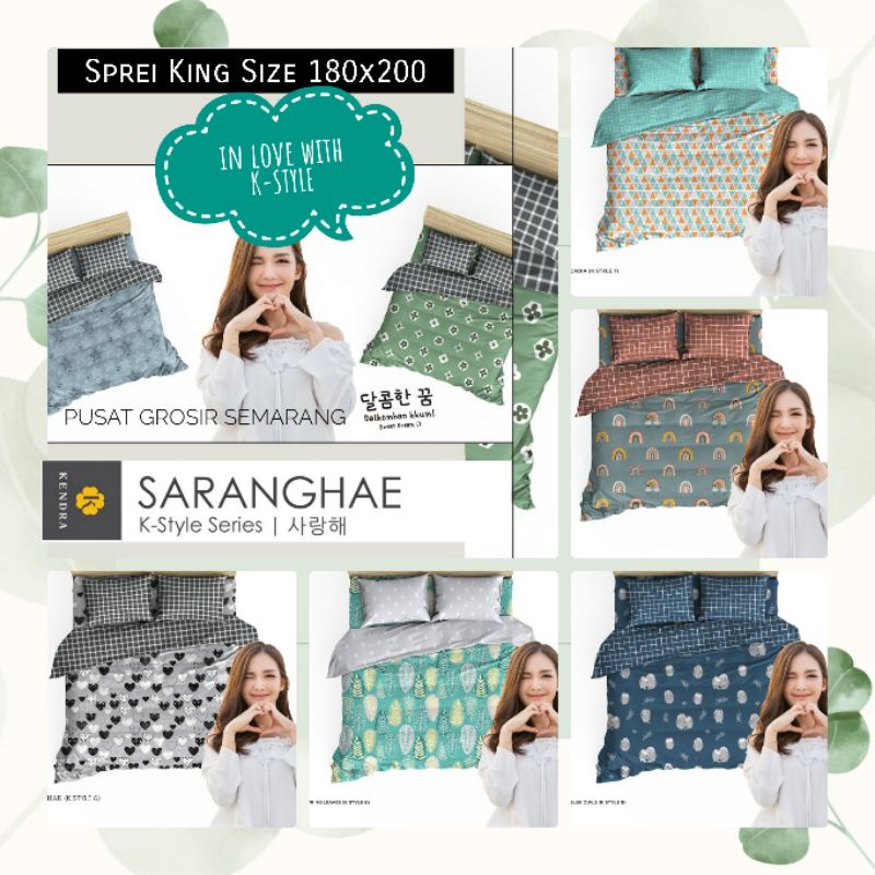 Sprei KENDRA King Size uk 180 uk 180x200 T20 Tinggi 20 cm K Style Motif Korea Modern Minimalis Kids Edition Arcadia Spring Leaves Sweet Dream Erin Cute Blue Owl Black White Cactus Love Fiesta Iris AB Little Star Montana Hello Winter