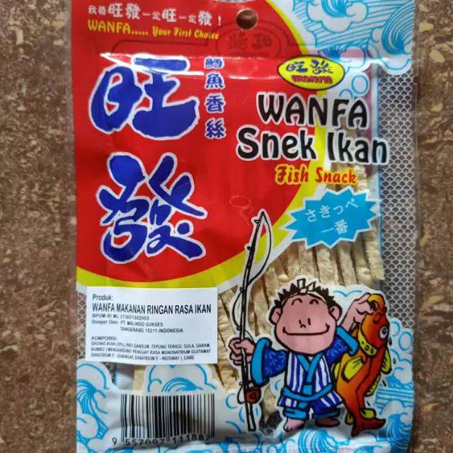 Wanfa snack ikan 12 gram