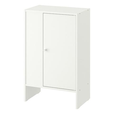 

BGB KABINET BERPINTU/ RAK BUKU/ RAK PENYIMPANAN, PUTIH, 50X30X80 CM SD143A3ZX