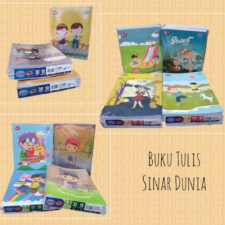 

(N8R9) 1 PACK BUKU TULIS SIDU 32LEMBAR/10PC BUKU SIDU 32 //Trend@murah