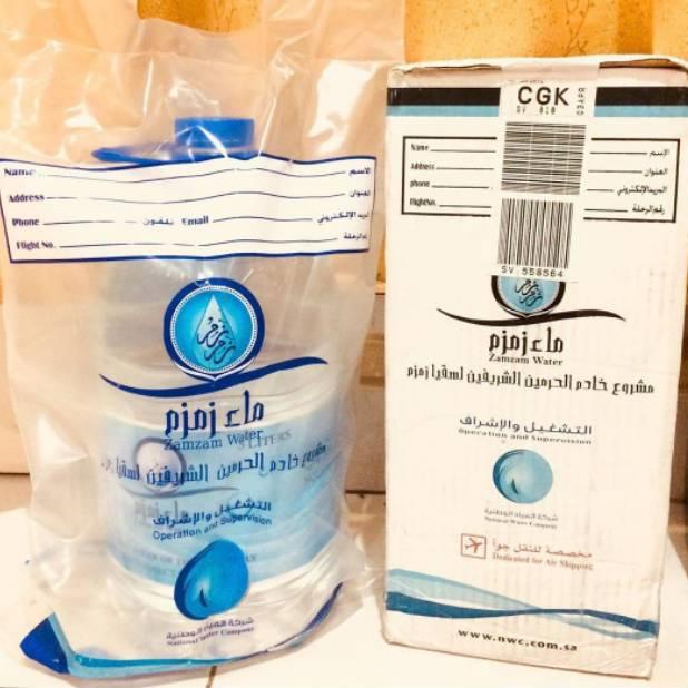 

FFD7A5141 Air zam zam 5 liter asli barcode / oleholeh haji dan umrah / air zamzam original