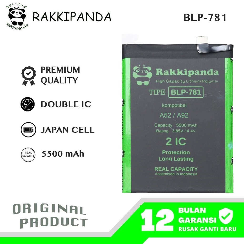 (R/K)- RakkiPanda - BLP781 BLP 781 A52 / A92 Batre Batrai Baterai