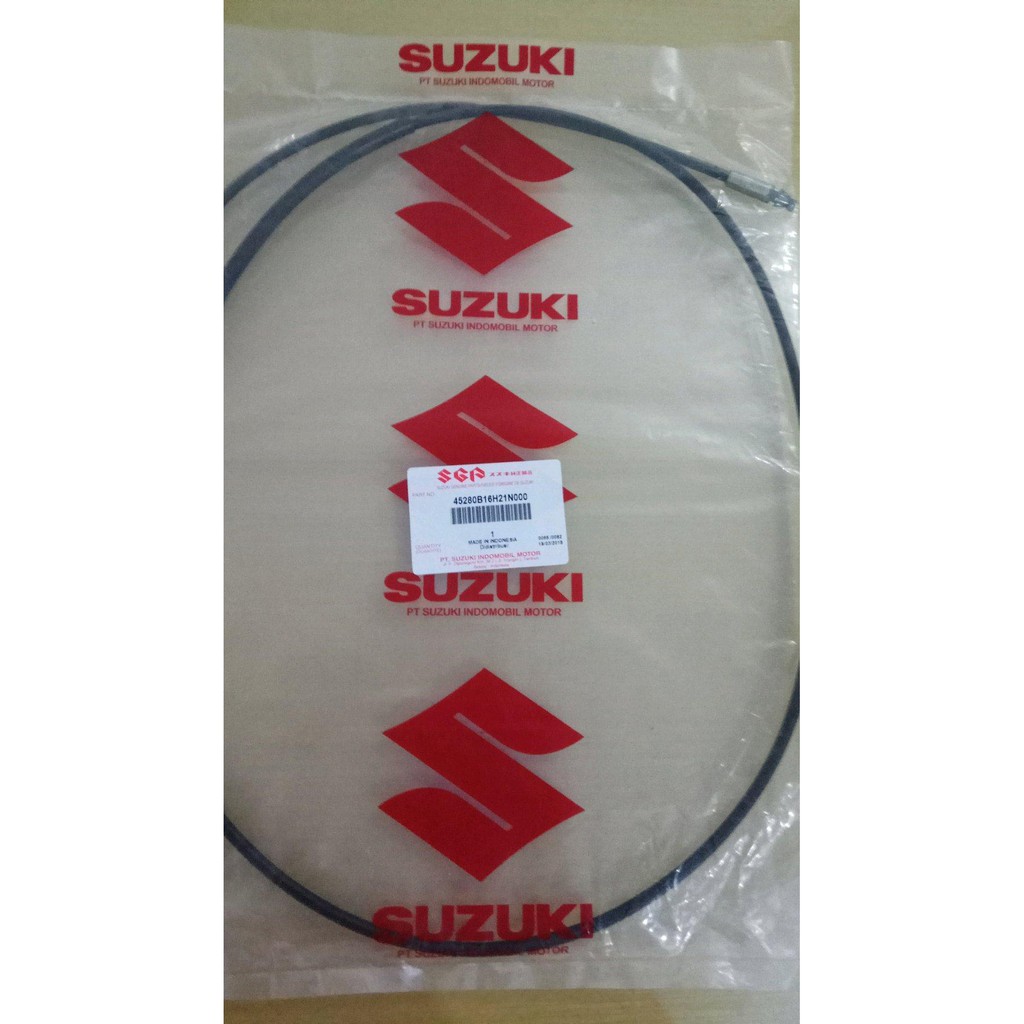 FADA -  Kabel Jok Shogun FL125 Injeksi