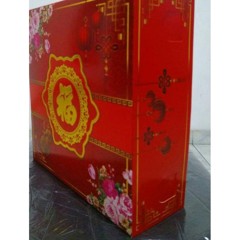 

H0C1 Dus Imlek B 22 x 22 x 7.5 CM »Z2Y