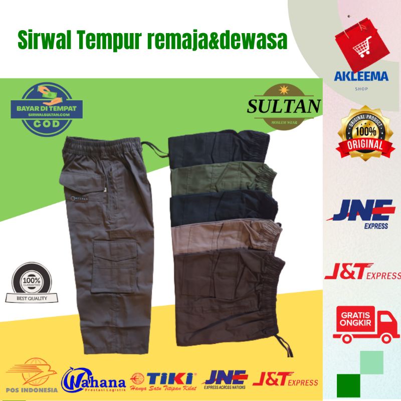 Sirwal Tempur Dewasa Laki Laki Celana Sirwal Berkualitas Grosir Celana Tempur Pria