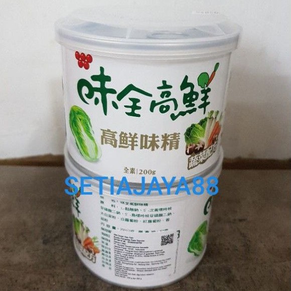 

KALDU/BUMBU RASA SAYURAN VEGETABLE KALENG TAIWAN WEI CHUAN 200 GRAM